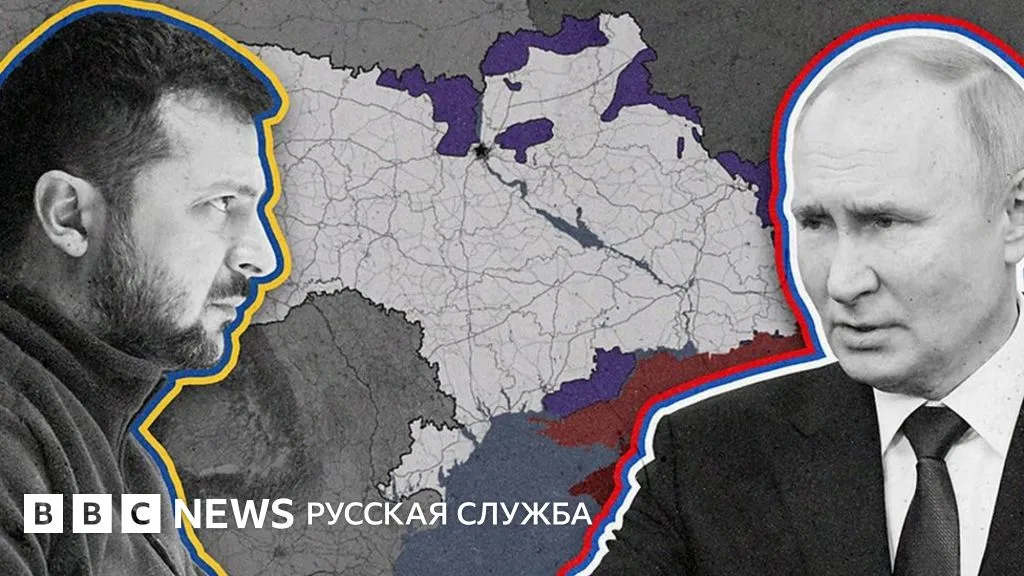 перемирие на 9 мая — RU news