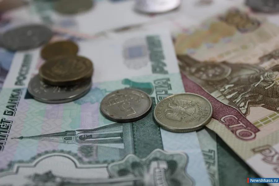 пособие — RU news