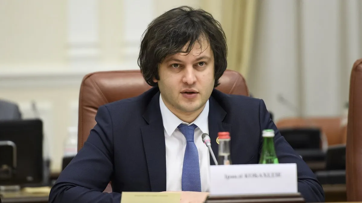 премьер-министр грузии — RU news