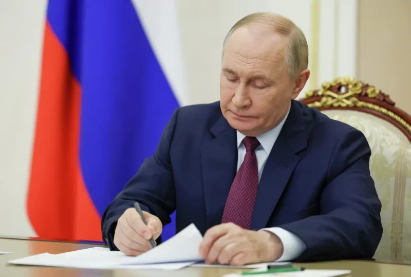 президент российской федерации — RU news
