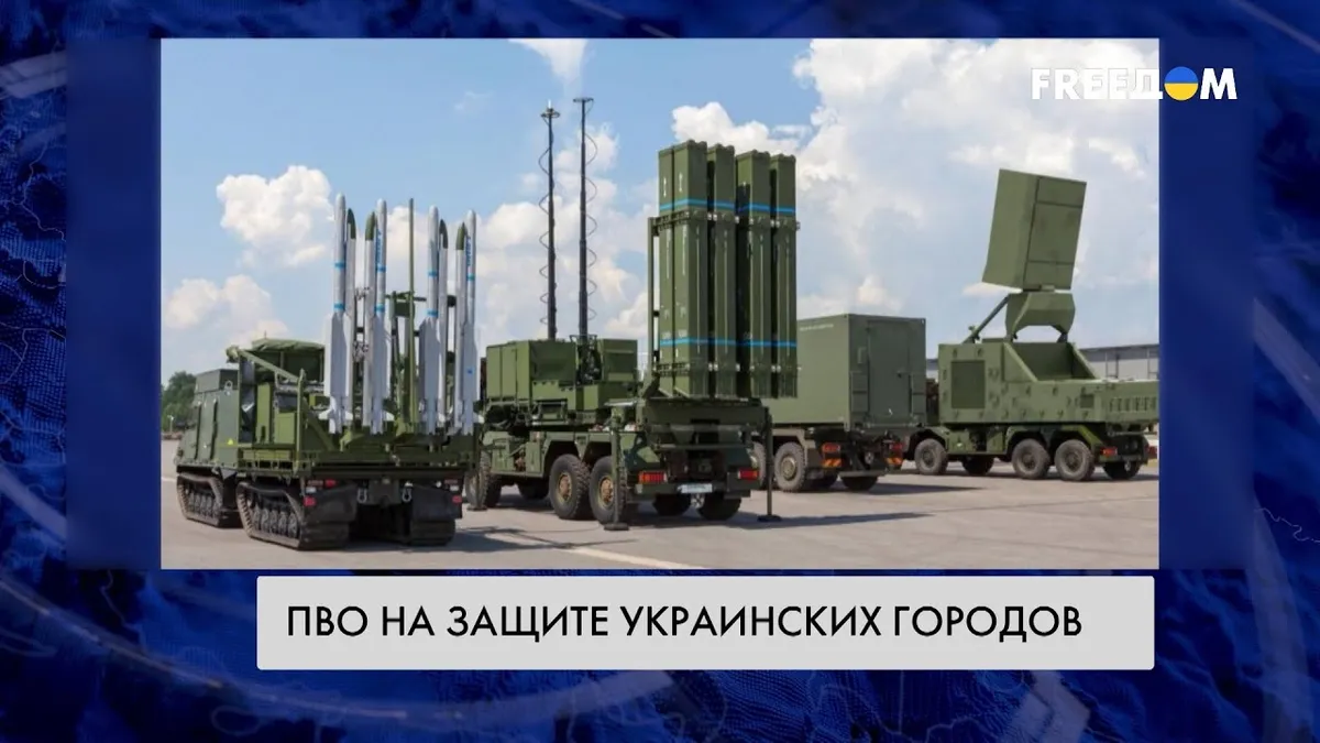 противовоздушная оборона — RU news