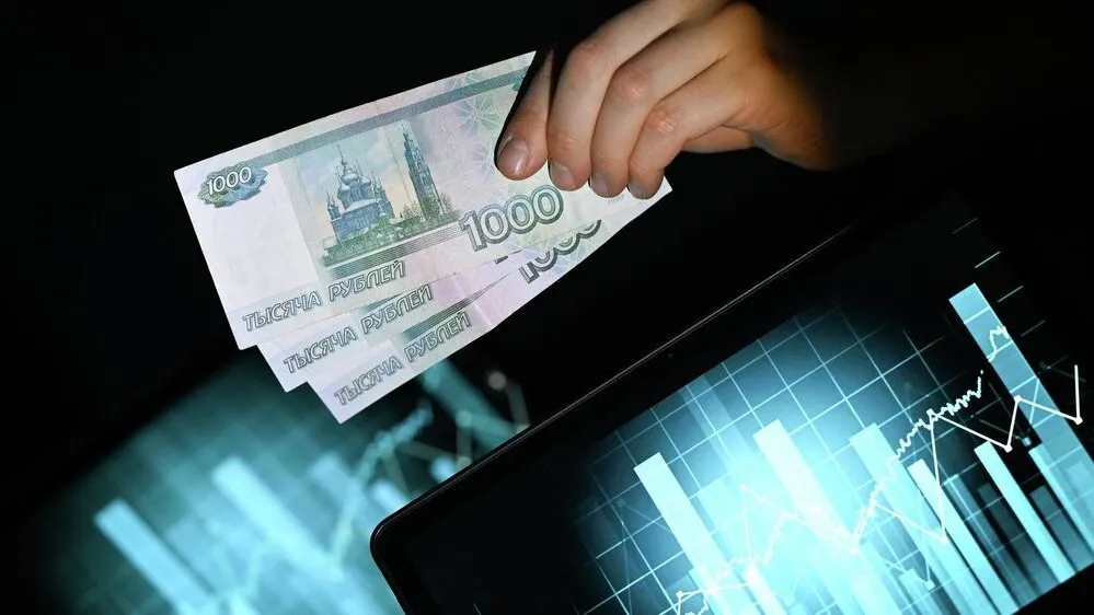 рубль — RU news