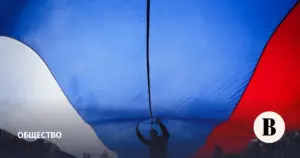 русский образ — RU news