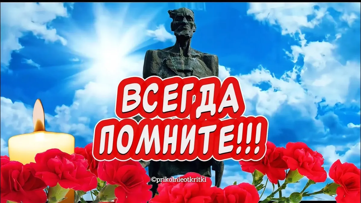 с 1 мая картинки — RU news