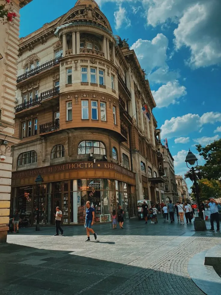 сербия — RU news
