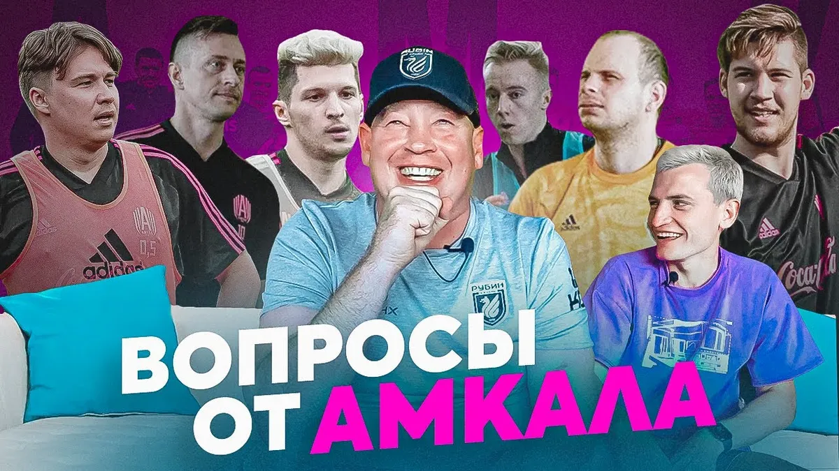 слуцкий тренер — RU news