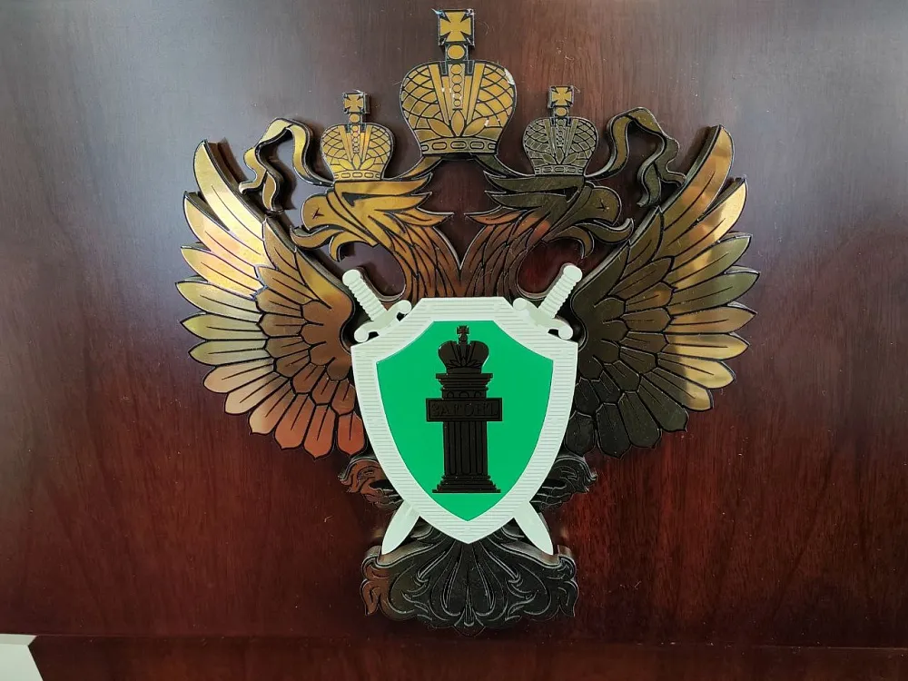 студенческий билет — RU news