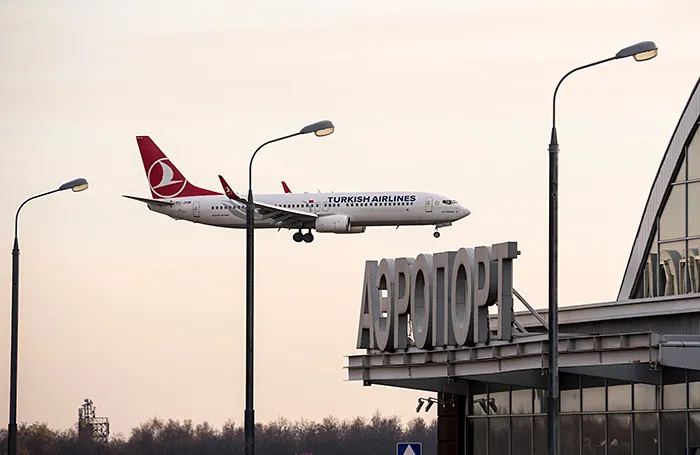 turkish airlines — RU news