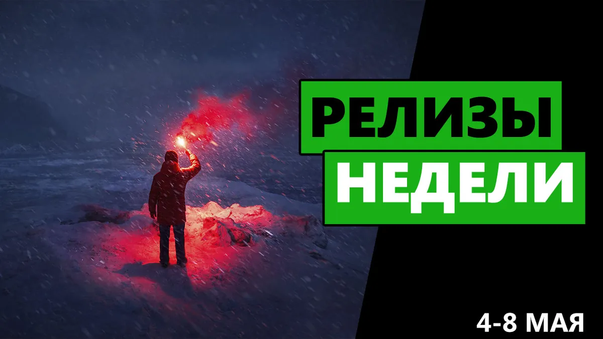 xbox — RU news