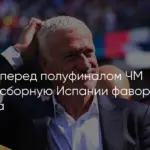 Франция — Испания: Дешам отдает статус фаворита сопернику, но сам готовится к победе